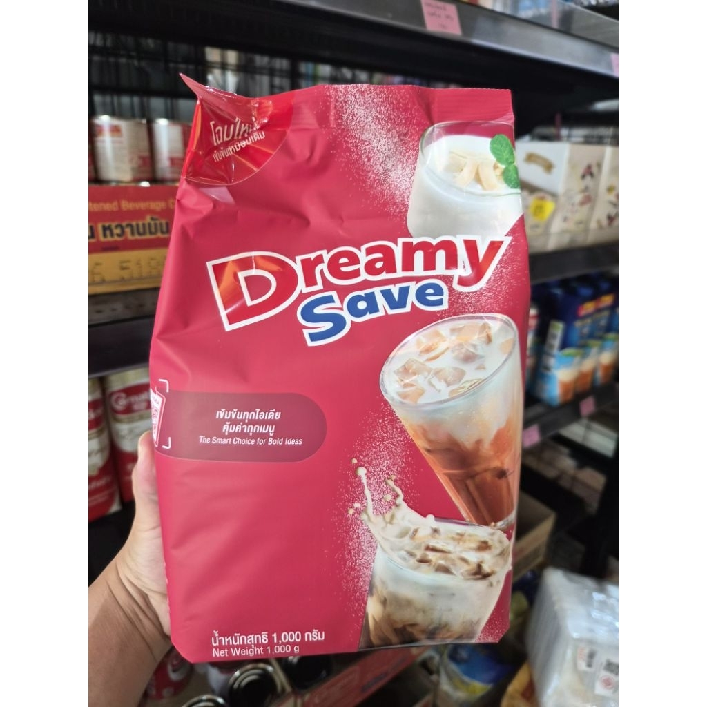 ดรีมเมอร์คอฟฟี่ 1000กรัม | ถุงแดง [โฉมใหม่]