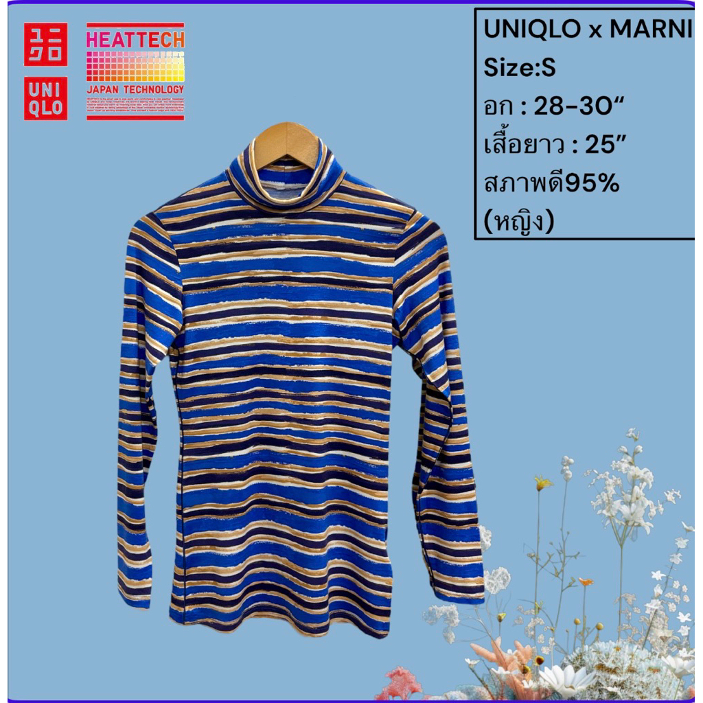 เสื้อฮีทเทคคอเต่า UNIQLO x MARNI HEATTECH  S รุ่นธรรมดา ลายน้ำเงิน  (หญิง)มือ2 สภาพ 95%