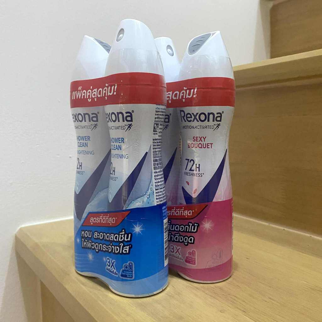 ผลิตภัณฑ์ระงับกลิ่นกาย เรโซน่า 135 มล แพ็ค 2 ขวด [เลือกสูตร] Rexona Spray 135 ml. Twin Pack รูปที่ 8