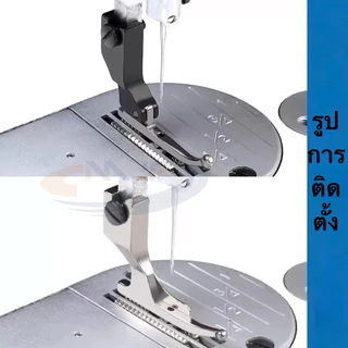 SY-236（P369)/มีสปริงN-63 ตีนผีเย็บงานปักเลื่อม ลูกปัด ชุดแต่งงาน สำหรับจักรเย็บอุตสาหกรรม