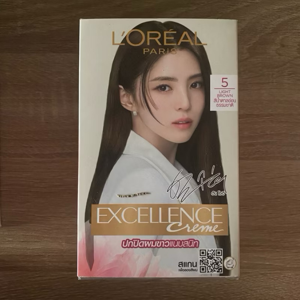 Loreal ยาย้อมผม ปิดผมขาว เบอร์ 5 รุ่นใหม่ สีขายดีพร้อมส่ง Sale