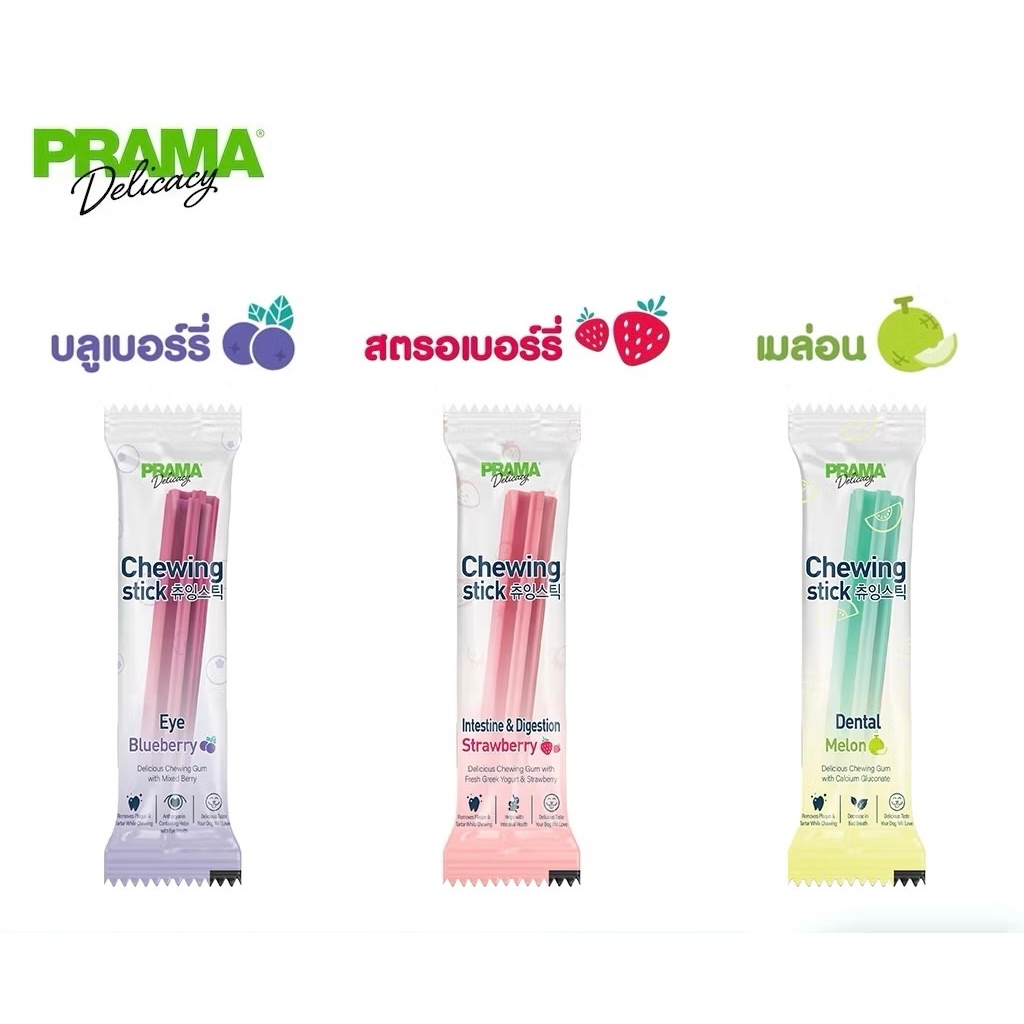 (6ชิ้น/12ชิ้น) Prama Chewing Stick ขนมขัดฟันสุนัข ช่วยลดคราบหินปูน จากประเทศเกาหลี ขนาด 8 กรัม