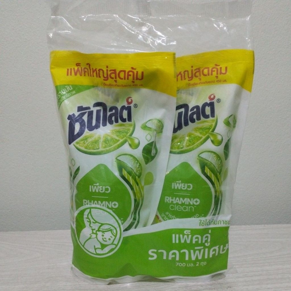 Sunlight ซันไลต์ เพียว น้ำยาล้างจานสำหรับภาชนะเด็ก ถุงเติม 700มล. ×2ถุง(1400มล.) รูปที่ 6