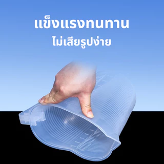 ถ้วยตวง เหยือกตวง เหยือก พร้อมฝาปิด เนื้อหนา ทนความร้อน 1000/2000/3500/5000ML