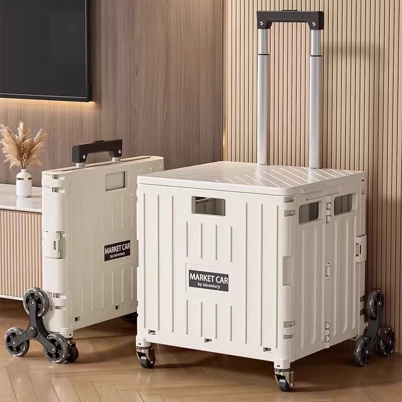 🚛 MULI รถเข็นพับได้ 40L/80Lรุ่นใหม่ พกพาสะดวก รับน้ำหนักได้ 70KG สำหรับช้อปปิ้ง แคมป์ปิ้ง และใช้งานในบ้าน