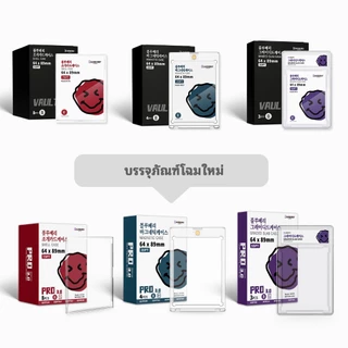 3ชิ้น BERYFAME กล่องการ์ดเกรด กล่อง Slab ปกป้องการ์ดของคุณ 55 PT PSA เก็บการ์ดเกรด ซีรีส์ Blueberry