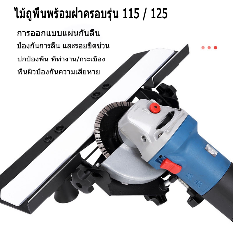 ผลิตภัณฑ์ใหม่ Tots 45 องศามุมกระเบื้องเครื่องมือตัดอเนกประสงค์เหมาะสำหรับการติดตั้ง: 115 / 125 มุม - รูปที่ 3