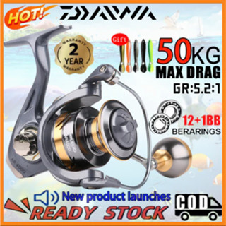 DAIWA รอกชิมาโน่ รอกหยดน้ำถูกๆ รีลปั่น รอกเบส รอกตกปลา โยกโล…
