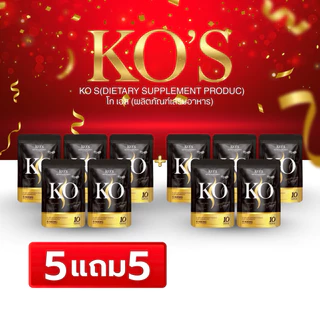 แคปทองราคาส่ง สูตรแรง 10แคปซูล ลด3-5โล คุมหิวนาน ลดน้ำหนักไว มีอย. ร้านเจ้าของแบรนด์