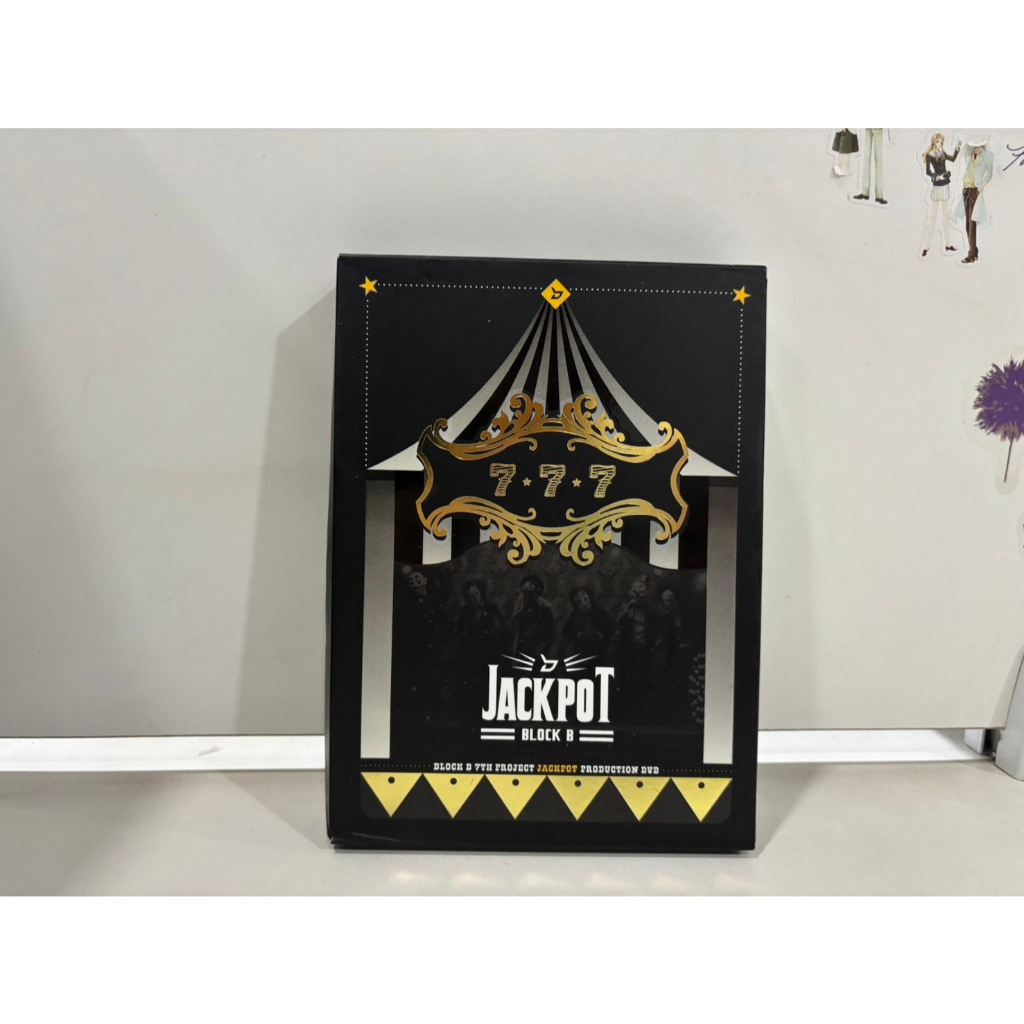 1 CD+1DVD MUSIC  ซีดีเพลงเกาหลี   Block B - JACKPOT PRODUCTION     (Z1C19)