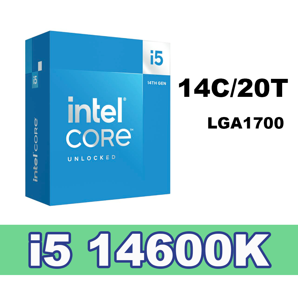 CPU i5 14600K ซีพียู 14C/20T LGA1700 i5-14600K ของใหม่