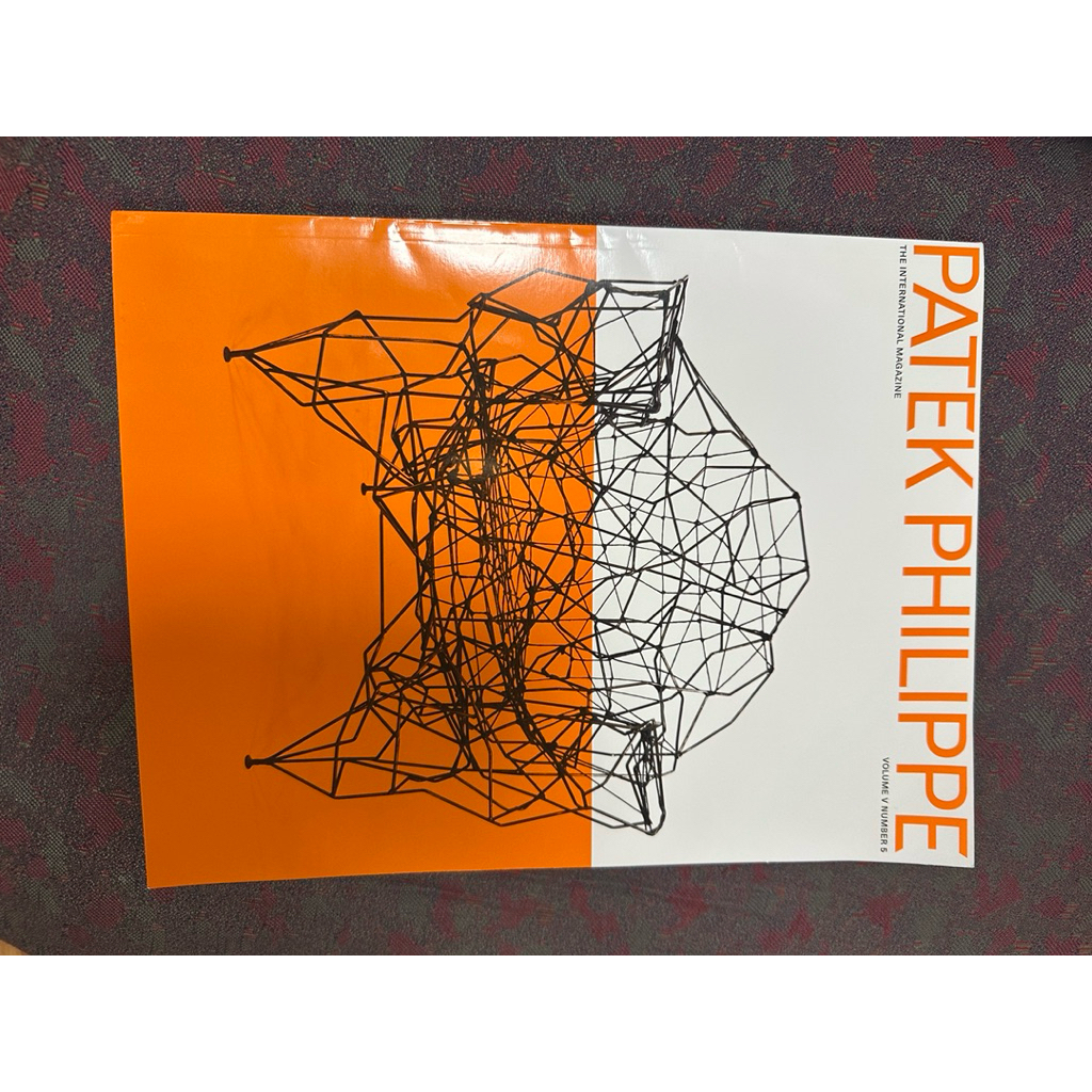 Patek Philippe magazine 1 เล่ม