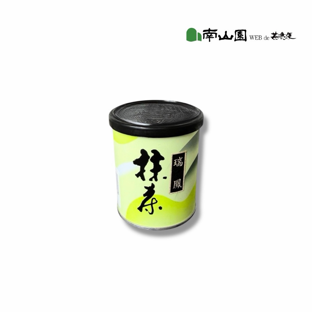 🌸พร้อมส่ง Nanzanen Nishio zuihou Matcha 30g (Ceremonial Grade) หอมละมุน สีสวย