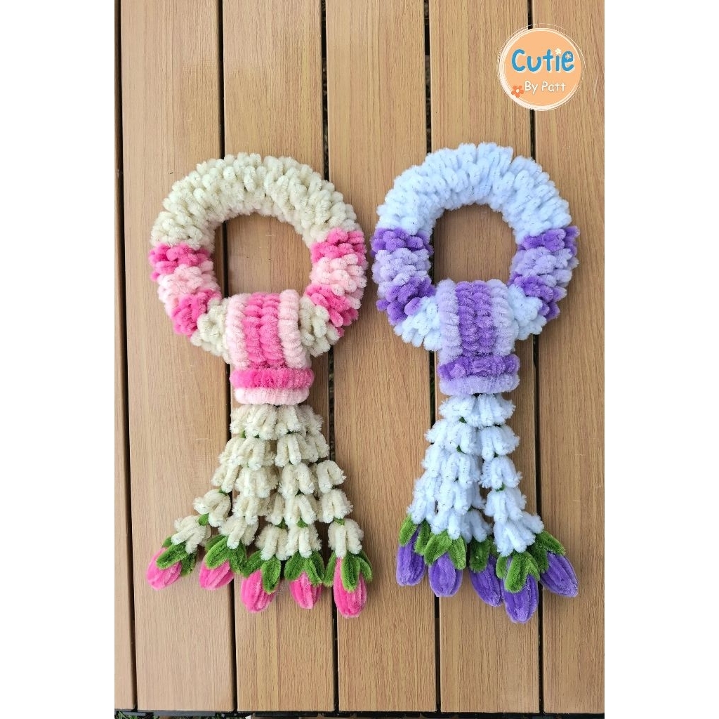พวงมาลัย diy ขนาด 14*32 cm