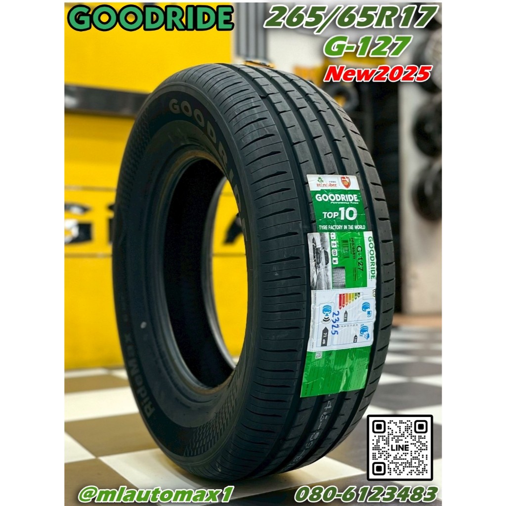 ยาง Goodride G127 ขนาด 265/65R17 ยางใหม่ปี2025