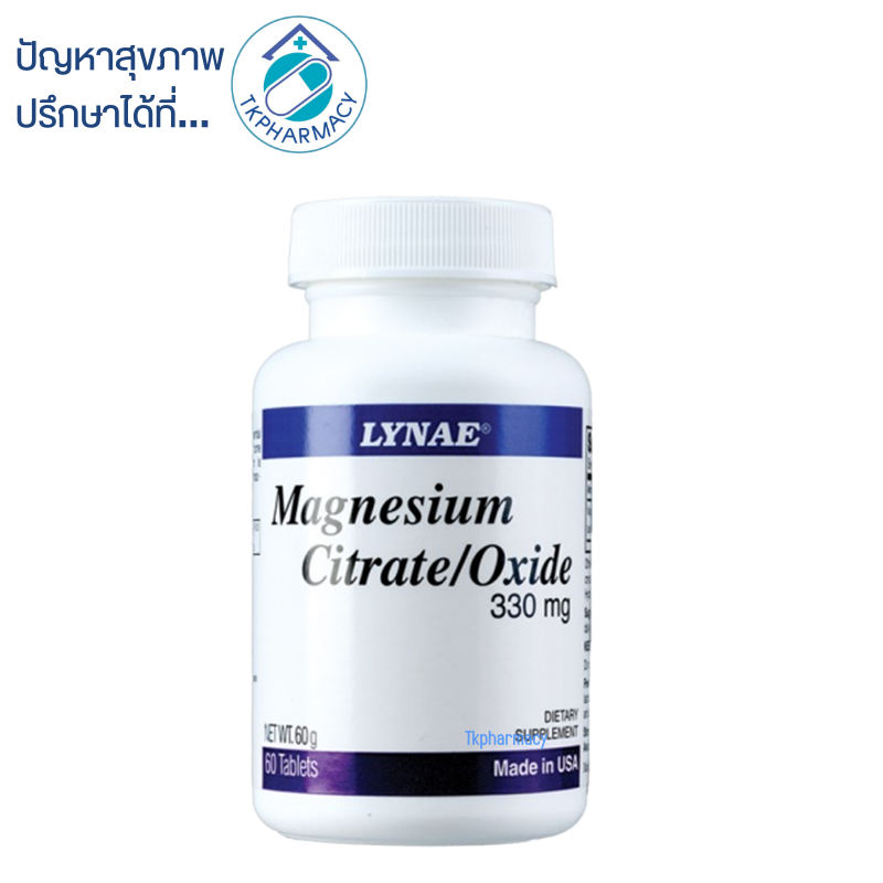 Lynae Magnesium Citrate/Oxide 330 mg 60 tablets