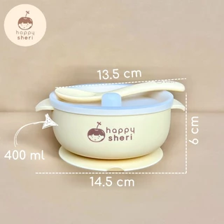 Happy Sheri ถ้วยซิลิโคนก้นดูด พร้อมฝาปิด ช้อนและกล่องเก็บ | silicone suction bowl + lid ถ้วยซิลิโคนดูดโต๊ะ ชามเด็ก มีฝา