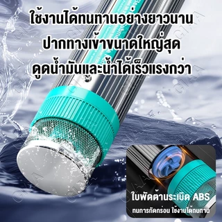 ดูดซึมน้ำได้รวดเร็ว🌊ปั๊มจุ่มไฟฟ้า 21V 1500W ปั๊มดูดน้ำมัดีเซล Makita/Osuka แบตเตอรี่ลิเธียม ปั๊มน้ำมันและน้ำแบบใช้คู่