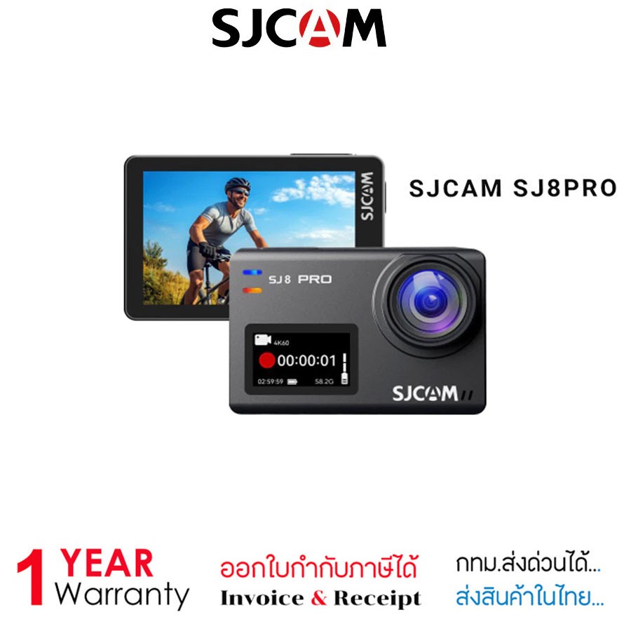 SJCAM SJ8Pro Action Camera 4K60fps