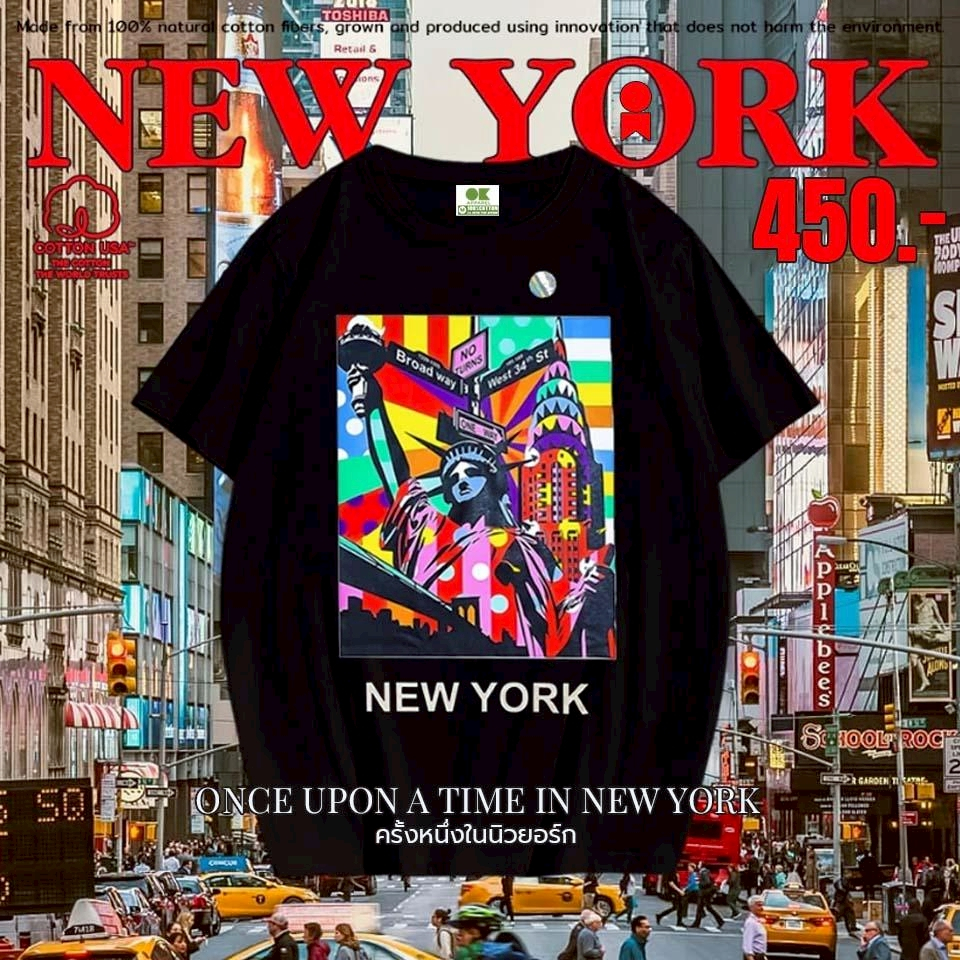 OK Apparel เสื้อยืดคอกลมแขนสั้น ลาย New York Oversize Cotton ⚡️USAคุ้มสุด!⚡️