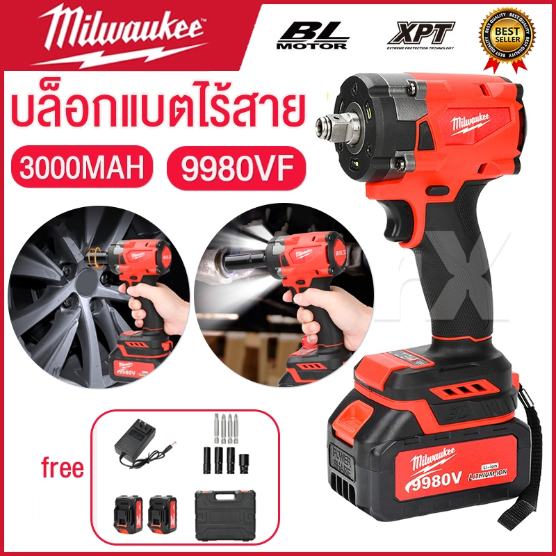 Milwaukee ประแจผลกระทบไร้สาย 9980V1/2 นิ้วปรับได้ 4-Speed เครื่องมือไฟฟ้าพร้อมแบตเตอรี่ลิเธียม 18V E