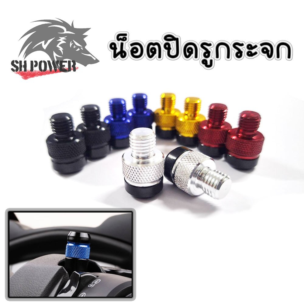 2 ชิ้น Honda กระจกมองหลังรถจักรยานยนต์ สำหรับ ADV160 ADV150 FORZA 350 PCX160 PCX150 WAVE HONDA (xx112)