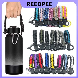 Aquaflask อุปกรณ์เสริมขวดน้ํา ขวดน้ํา ปากกว้าง แบบพกพา พร้อม…