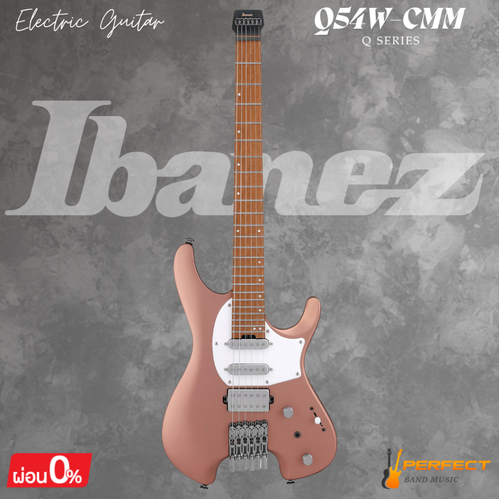 กีตาร์ไฟฟ้า Ibanez Q54W-CMM Electric Guitar * กรุณาสอบถามก่อนสั่งซื้อ *