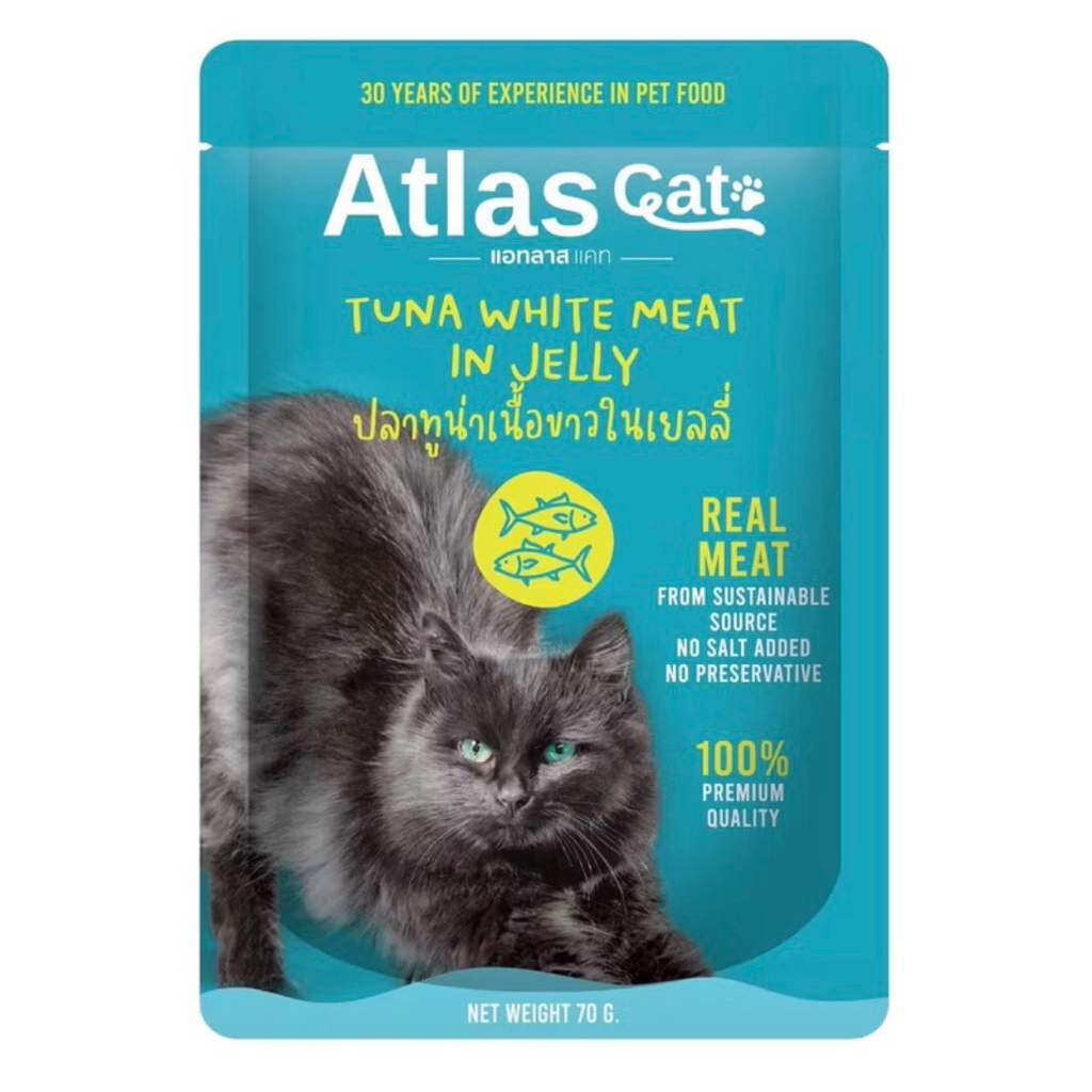 atlas cat อาหารแมวชนิดเปียก รสปลาทูน่าเนื้อขาว 70g