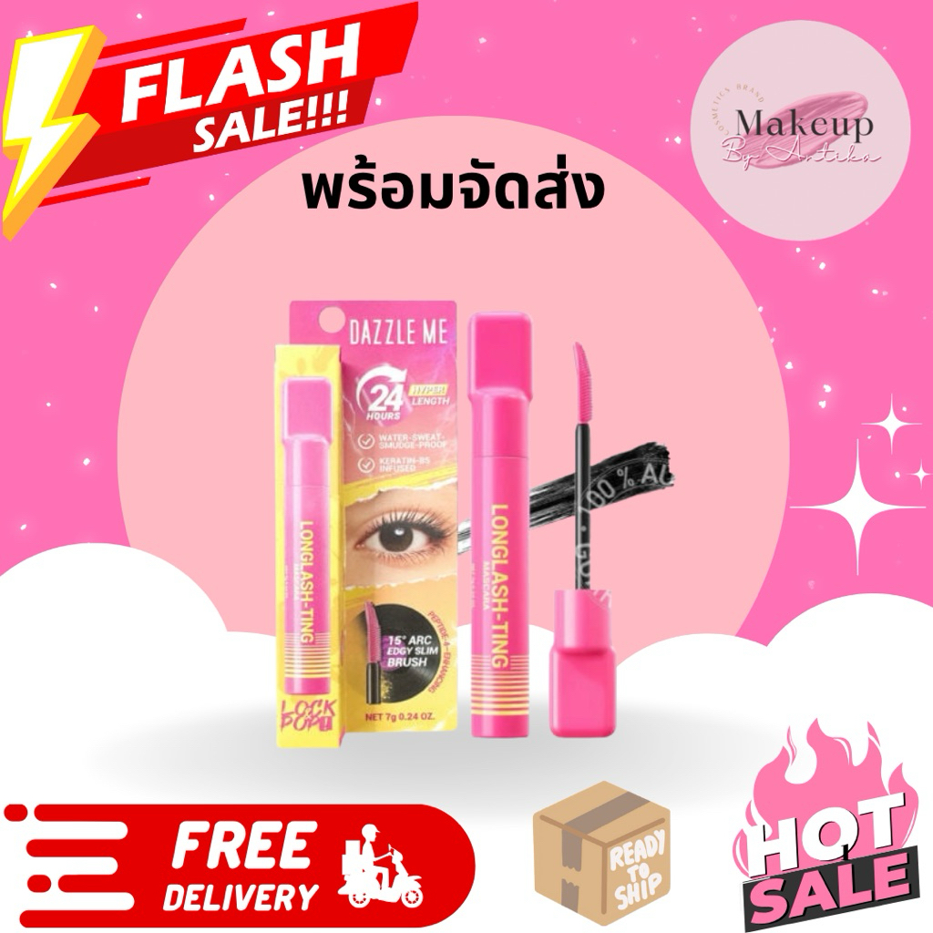 Dazzle Me Longlashl-Ting Mascara 7g