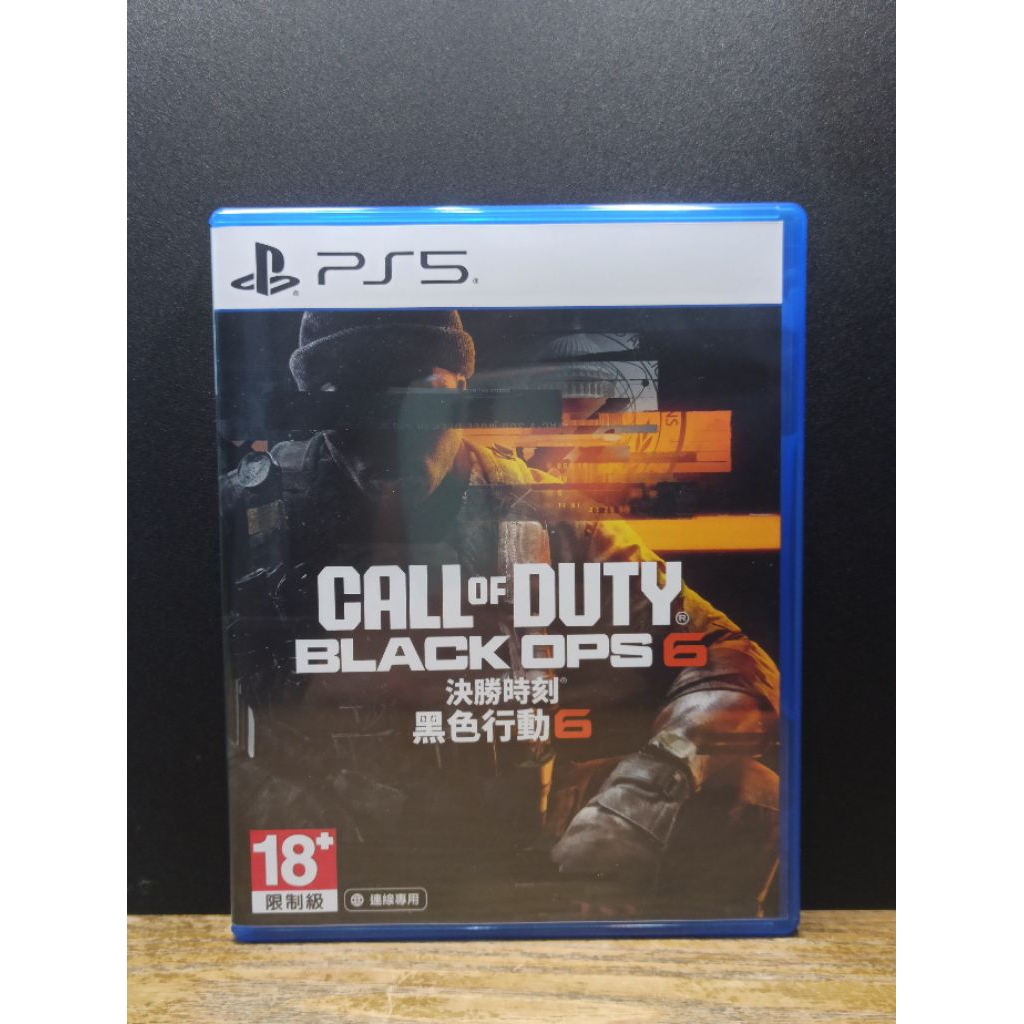 PS5 Games : COD Call of Duty Black Ops 6 โซน3 มือ2