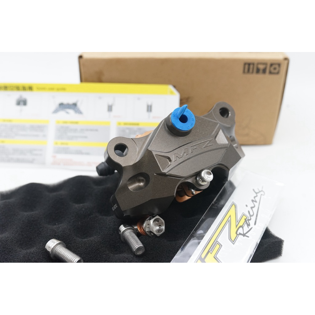 ปั้มเบรค ด้วง MFZ sport แท้