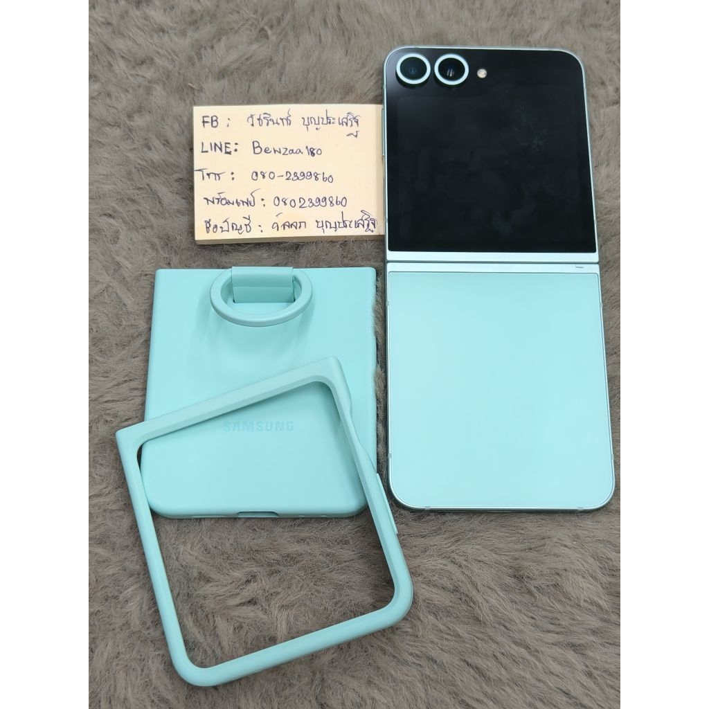 Samsung galaxy Z Flip 6 สีเขียวมิ้น มือสอง