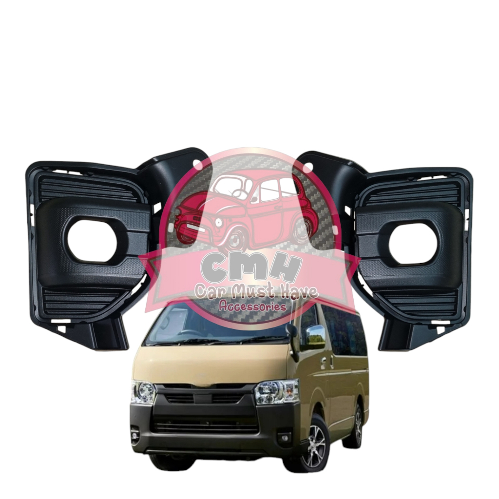 ฝาครอบ ฝาปิด ไฟตัดหมอก สปอร์ทไลท์ TOYOTA HIACE COMMUTER โตโยต้า ไฮเอช คอมมูเตอร์ 2014 - 2019