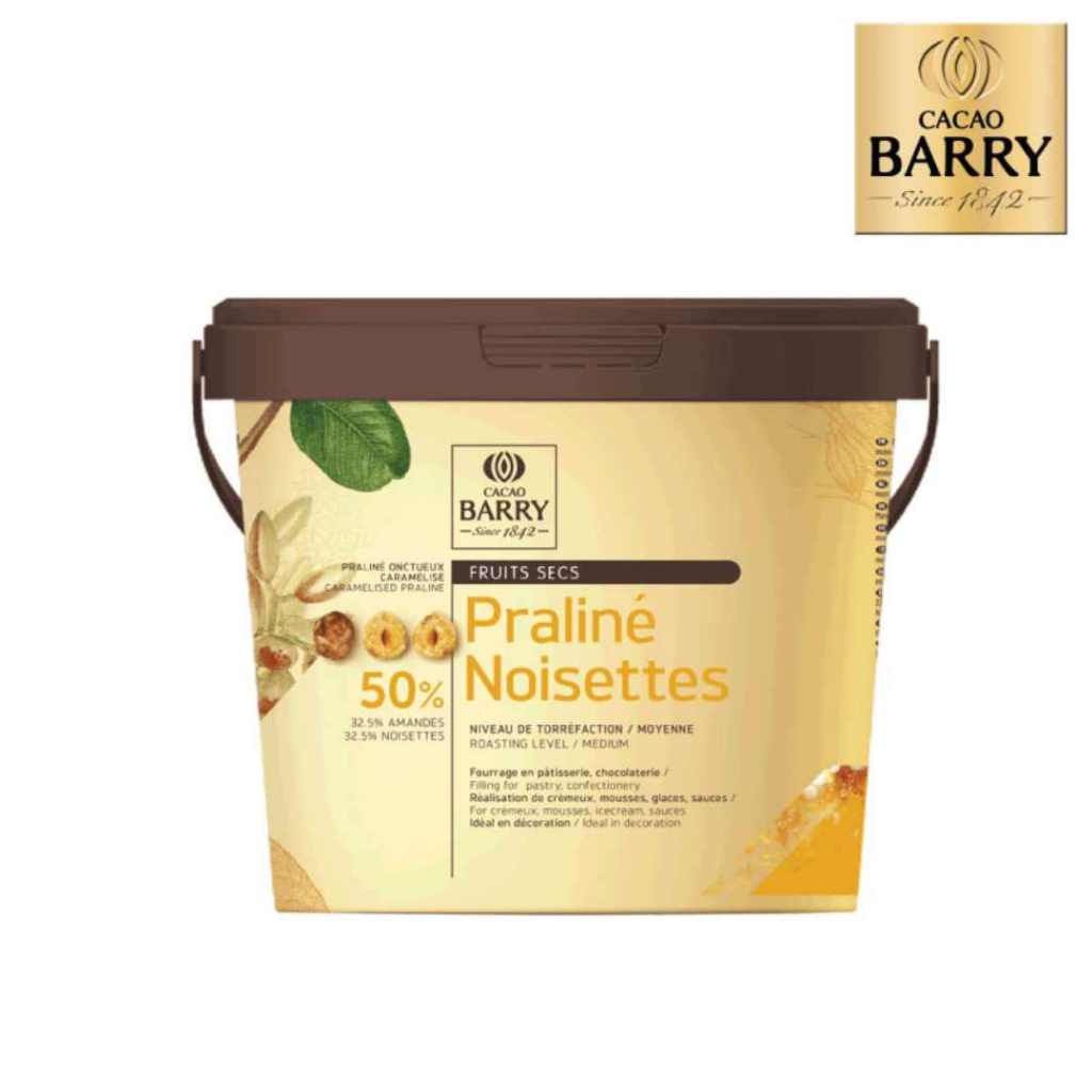 Barry Hazelnut Praline 50% ฮาเซลนัทพราลีน มี 3 ขนาดให้เลือก 150g