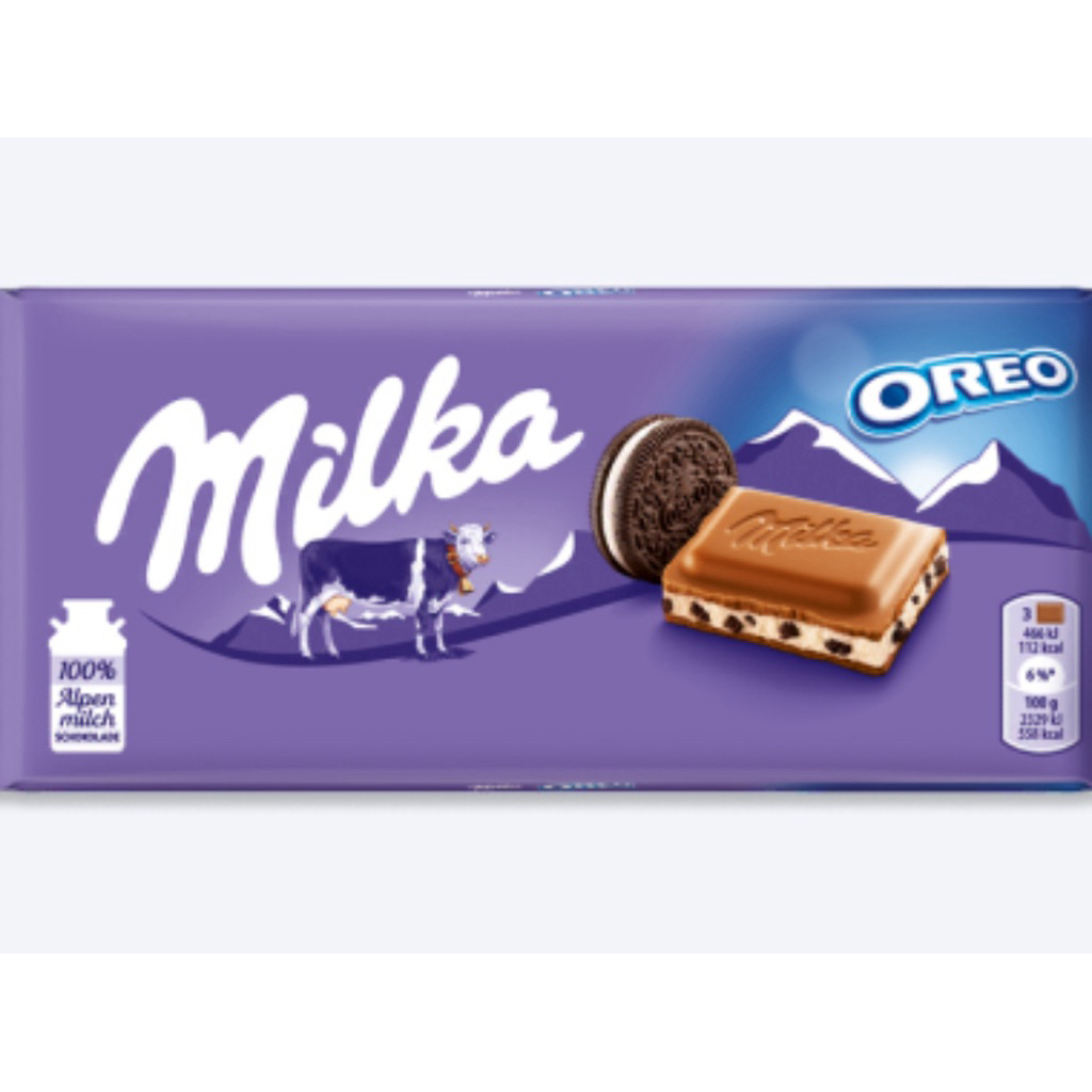 [ส่งด่วน] Milka Dark Chocolate/Tuc Crackers/Alpine Milk Cream/Alpenmilch Bunte Kakaolinsen/Gamze Haz