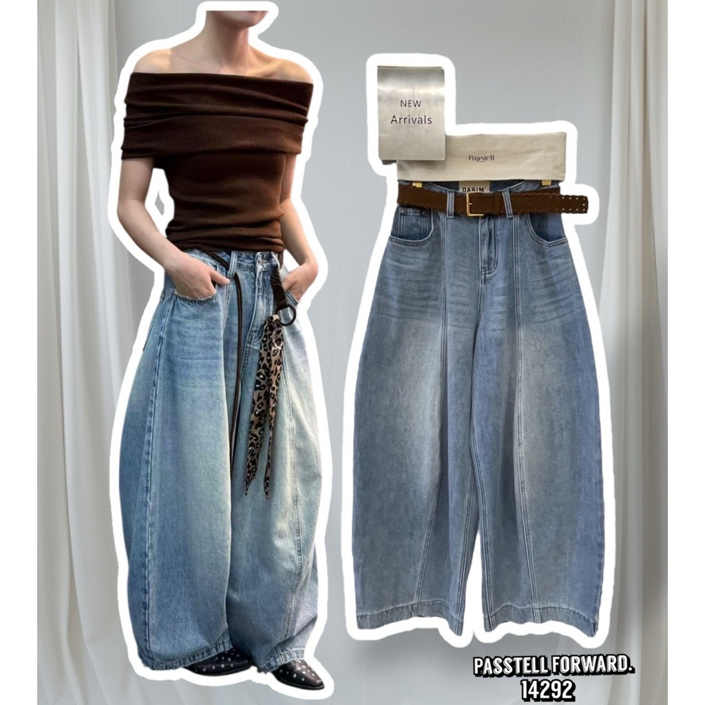 🇰🇷New🇰🇷  Korea darim balloon jeans With brown belt ยีนdarimทรงสวย ผ้ายีนฟอกสีสวย ทรงบอลลูนมาพร้อม เข