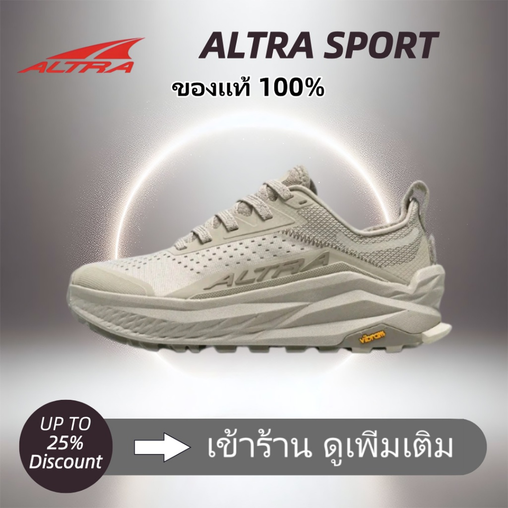 （ของแท้ 100%）Altra OLYMPUS 6   light green  sneakers  AL0A85NJ921