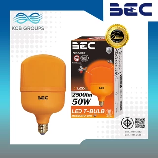 หลอดไฟไล่ยุง LED BULB ขนาด 9W และ โปรโมชั่น 2 แถม 2 LED T-BULB 50W รุ่น MOSQUITO