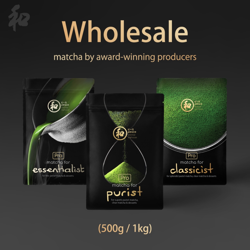 Peace 和 oriental teahouse ผงชาเขียวมัทฉะ (500g / 1kg) | Wholesale matcha by award-winning producers