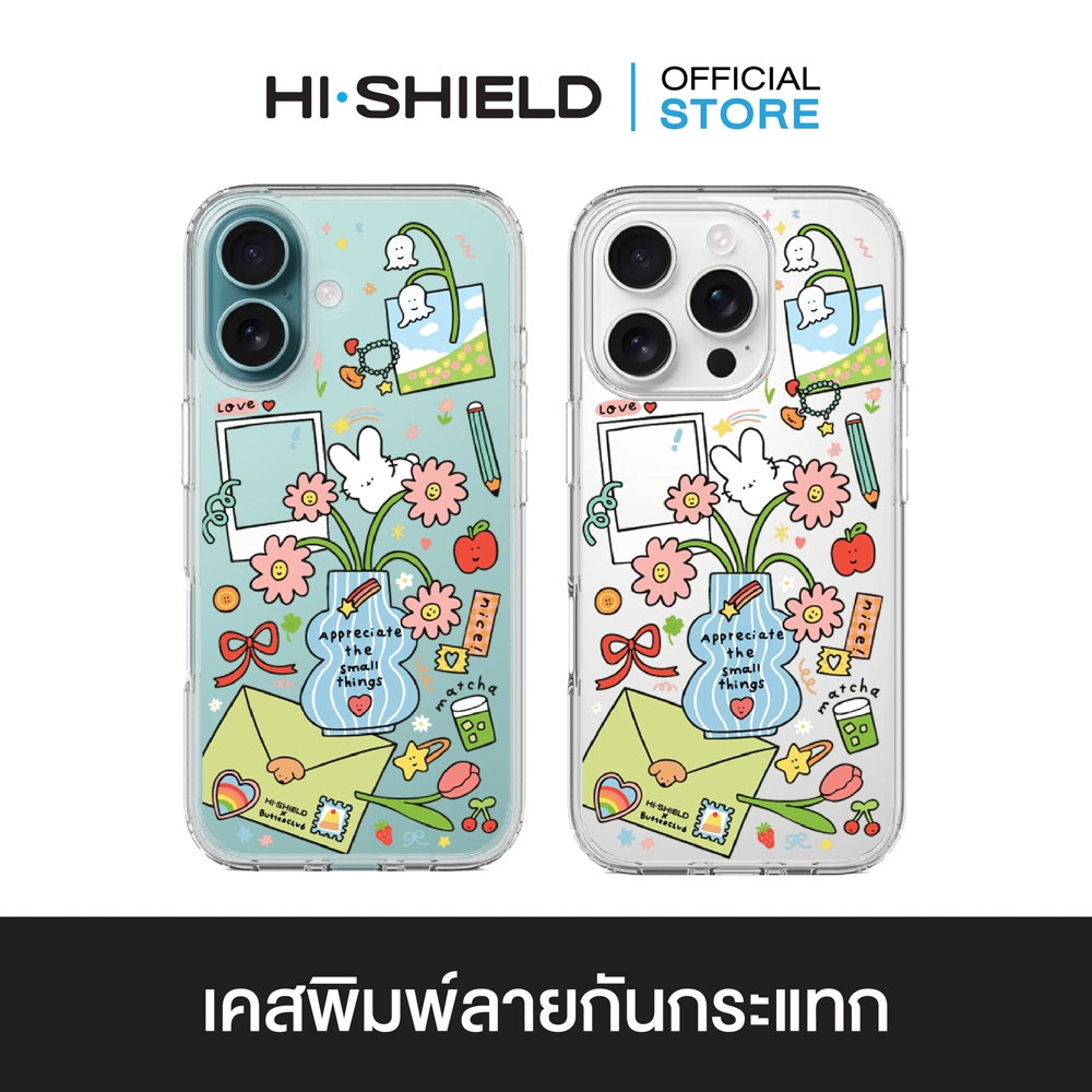 HI-SHIELD เคสใสกันกระแทก iPhone รุ่น ButterClub S188 [เคส iPhone17,iPhone16,iPhone15,iPhone14,iPhone13,iPhone12]