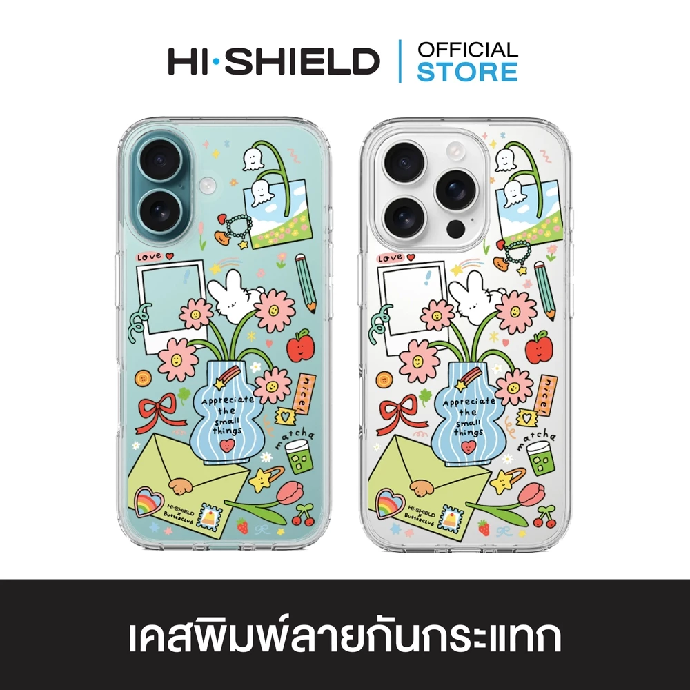 HI-SHIELD เคสใสกันกระแทก iPhone รุ่น ButterClub S188 [เคส iPhone17,iPhone16,iPhone15,iPhone14,iPhone13,iPhone12]