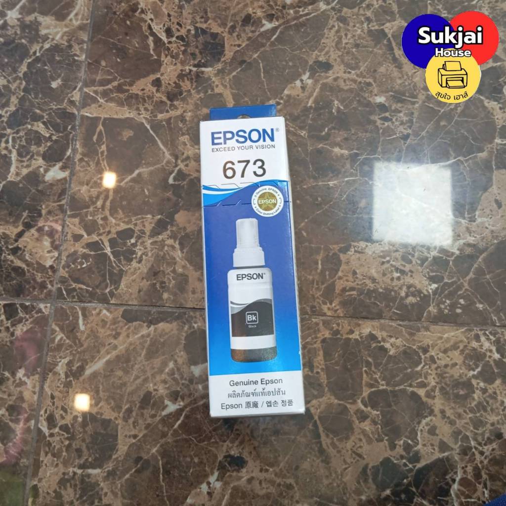 EPSON 673 BK น้ำหมึกเติม ของแท้รับประกันจากศูนย์