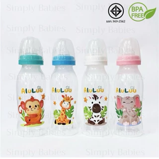 (แพ๊ค 6 ขวด ลาย B) ขวดนมคอแคบ ขนาด 9 ออนซ์ / 250 ml. คละสี-คละลาย พร้อมจุกนมปกติในขวด (***ลายและสี จะเปลี่ยนเรื่อยๆ**)