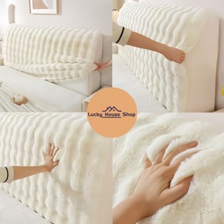 ปลอกคลุมหัวเตียง ขนกระต่ายหนานุ่ม แบบสวมเต็มตัว ถอดซักได้ กั…