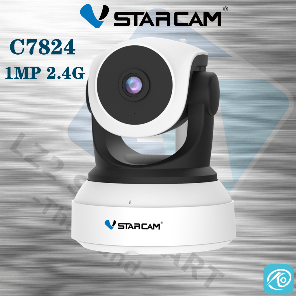 VSTARCAM C7824 720P 1.0MP H264+ กล้องวงจรปิดไร้สาย