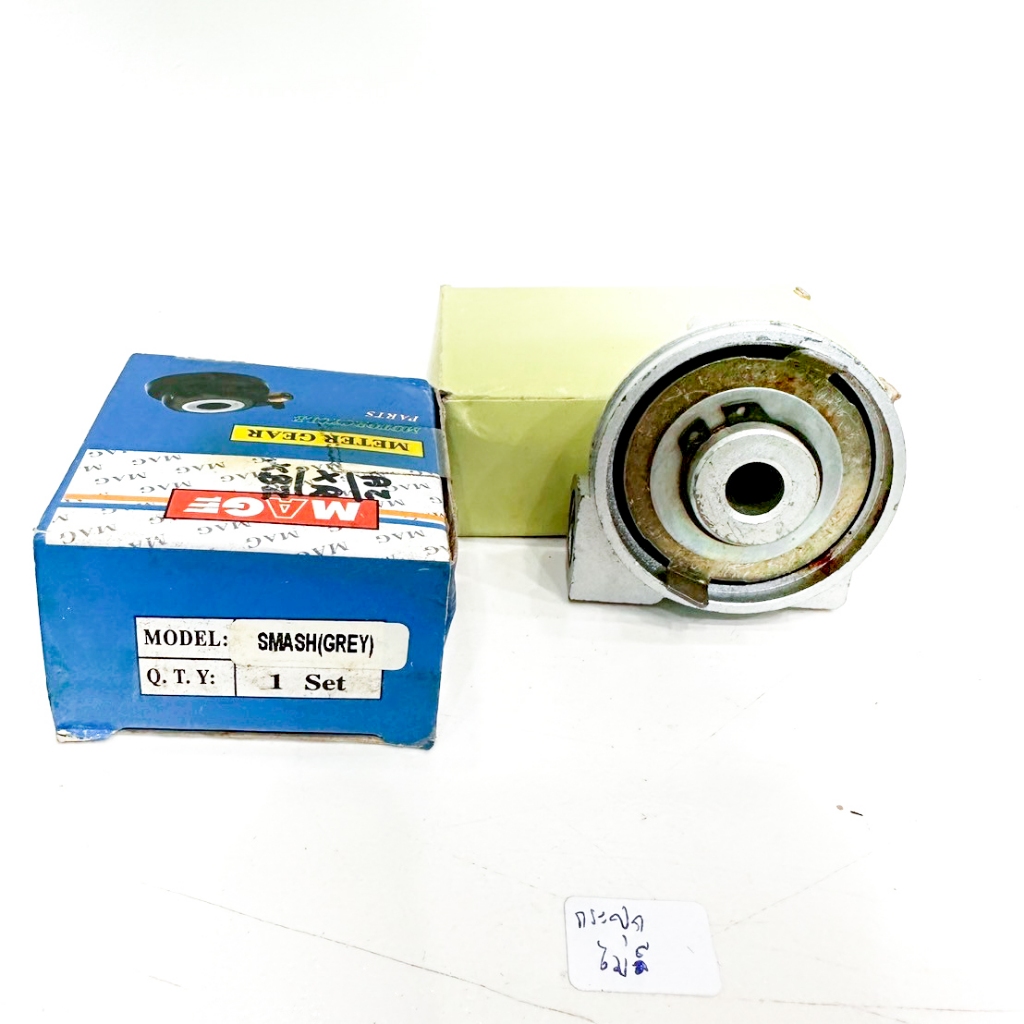 กระปุกไมล์ SMASH Suzuki ซูซูกิ สแมช อะไหล่มอเตอร์ไซค์ พร้อมส่ง - รูปที่ 2