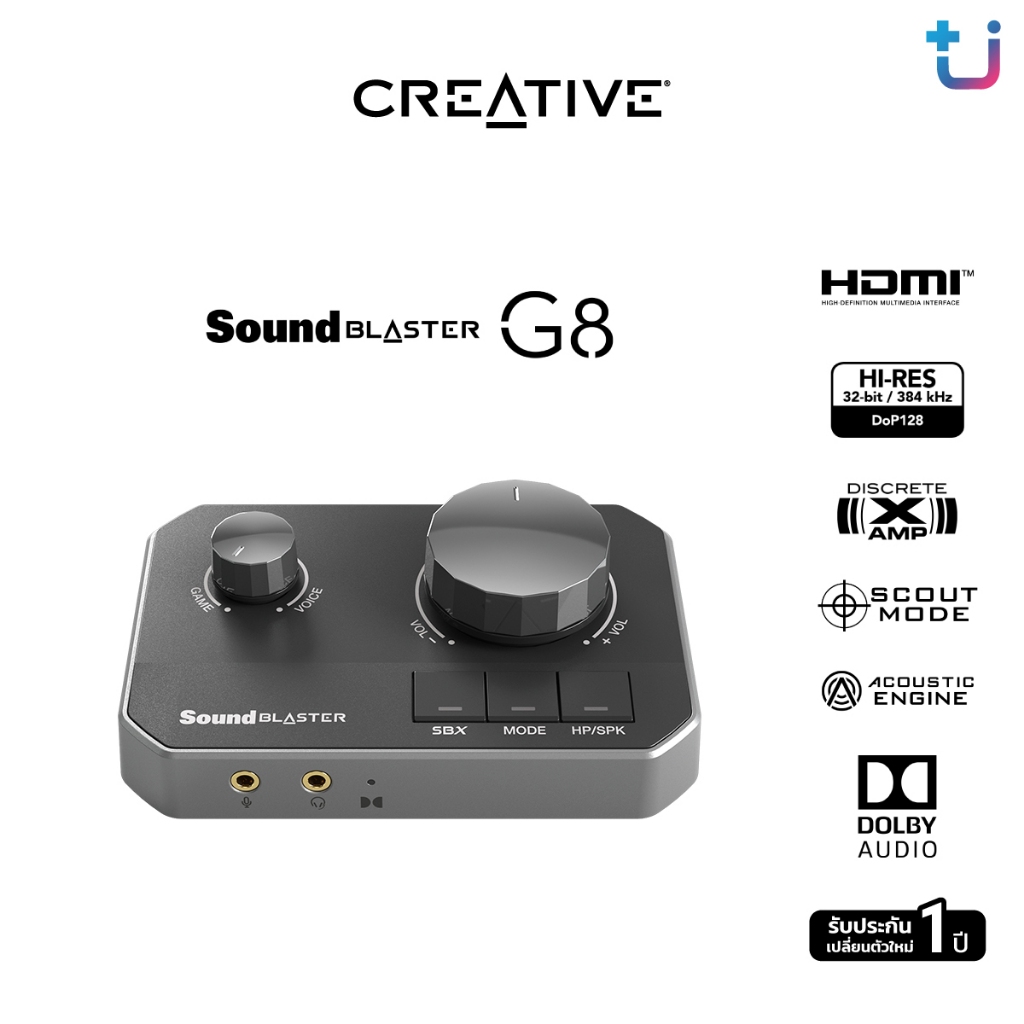 CREATIVE SOUND BLASTER G8 : 70SB190000000