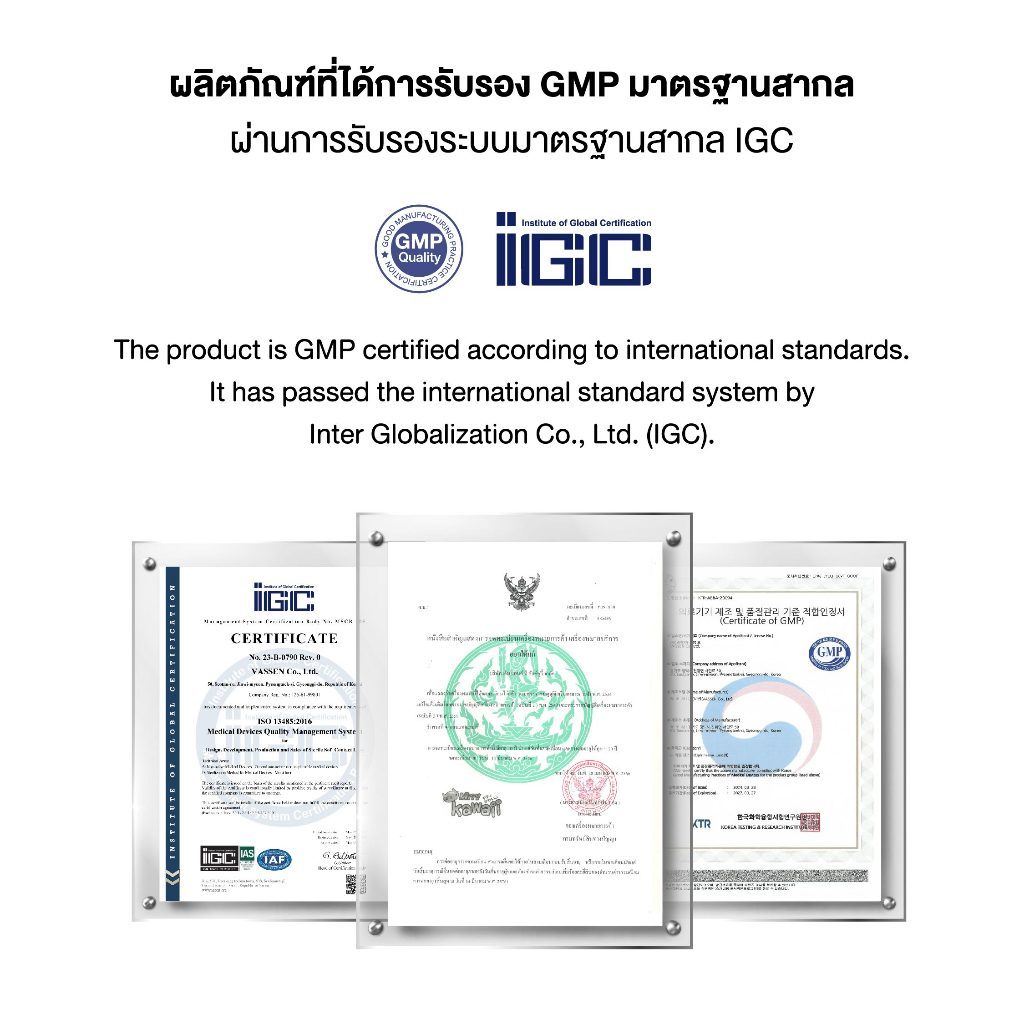 Kitty Kawaii Contact Lens : Mini Cemore Blue / Green - คอนแทคเลนส์คิตตี้ คาวาอิ พัส (VIAL) - รูปที่ 4