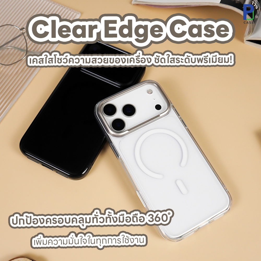 Case เคสไอโฟน เคสใส ขอบกล้องอลูมิเนียม ปิดปุ่มCamera สำหรับ iP 17ProMax / 17Pro / 17